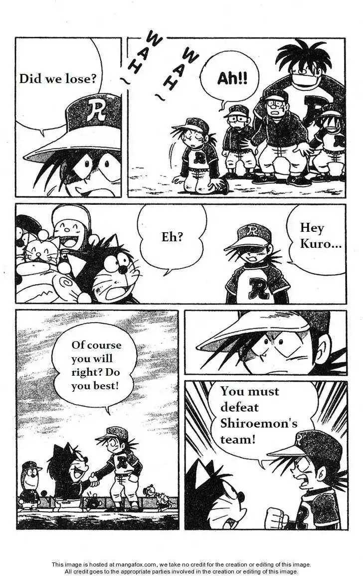 Dorabase: Doraemon Chouyakyuu Gaiden Chapter 9 14